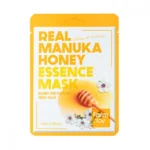 621-pirkti-FARMSTAY-Real-Essence-Mask-Honey-kaina-2 pirkti FARMSTAY Real Essence Mask (Honey) kaina