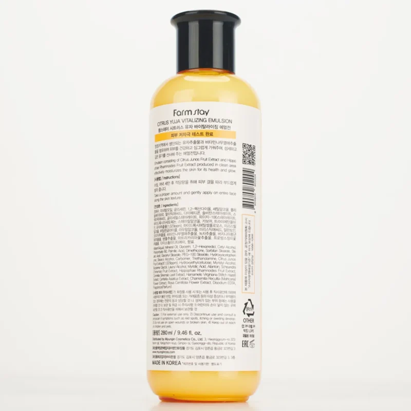 pirkti FARMSTAY Citrus Yuja Vitalizing Emulsion kaina