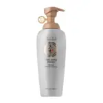 pirkti DAENG GI MEO RI Ki Gold Premium Treatment kaina